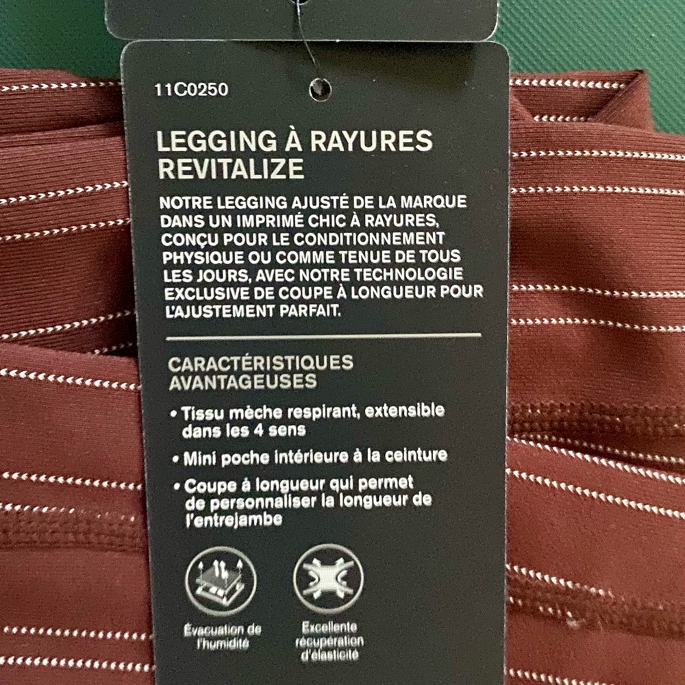 MPG REVITALIZE CUT—TO-LENGTH LEGGINGS IN MAHOGANY STRIPE XL - Picture 4 of 9